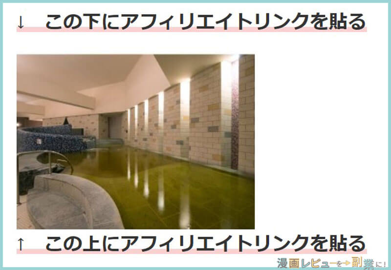 写真が反映されてる!